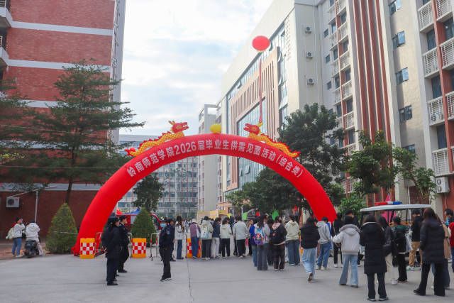 南方第二篇1.jpg