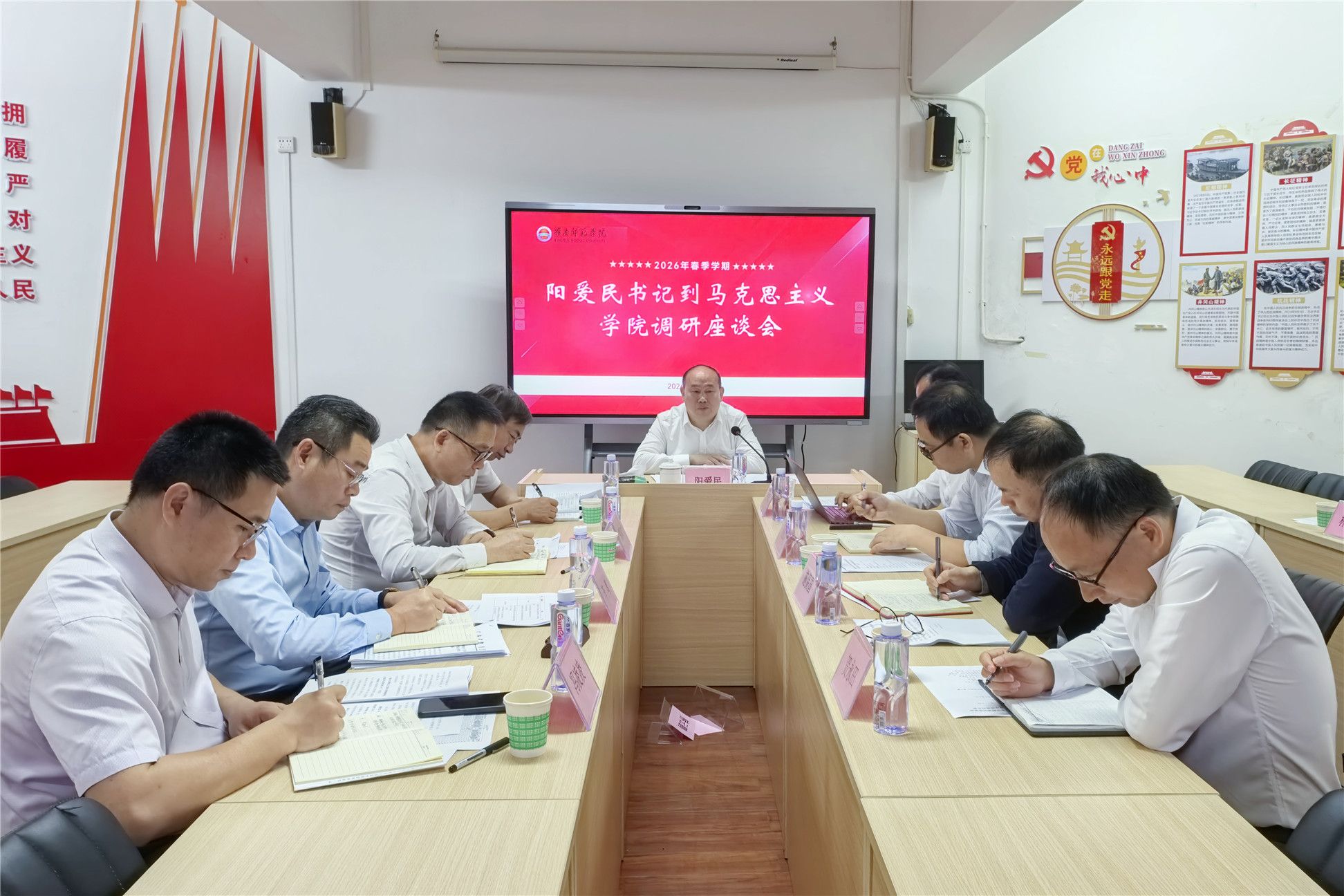 微信图片_20260303092308_副本.jpg