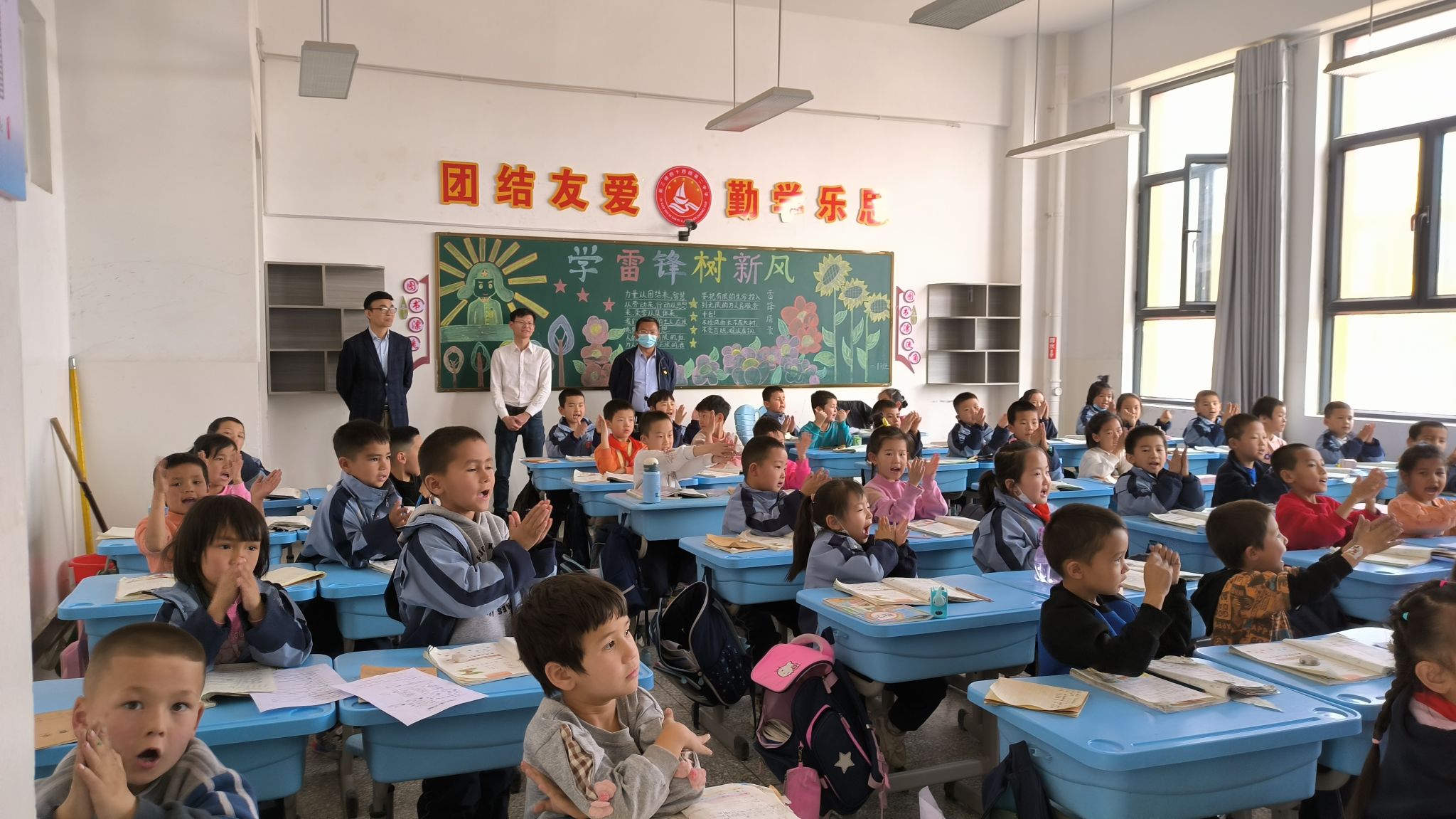 微信图片_20230403164819.jpg