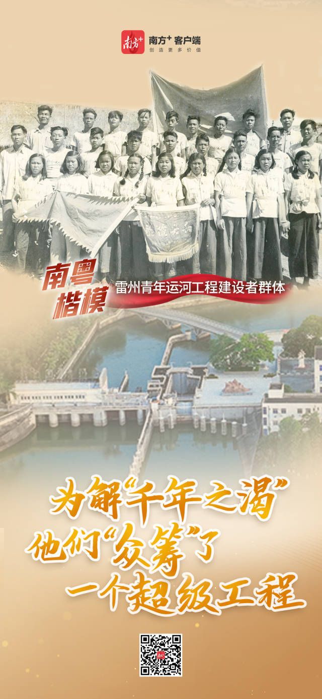 efb085c2-1ab4-4e19-8d36-c1621aa1d91d.jpg