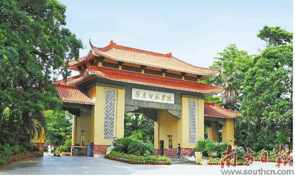 微信图片_20230629093935.png