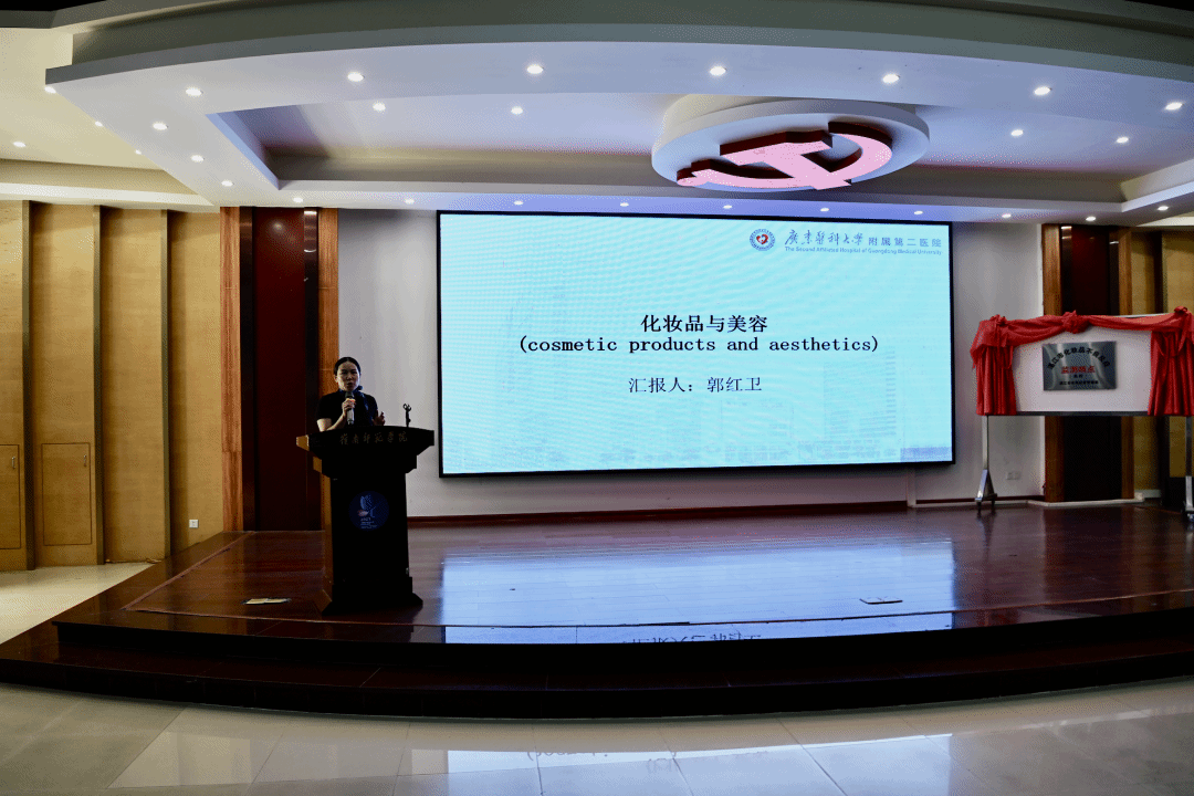 微信图片_20230528115656.png