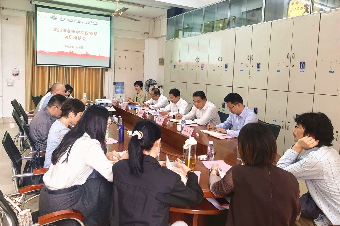 微信图片_20260303092319_副本.jpg