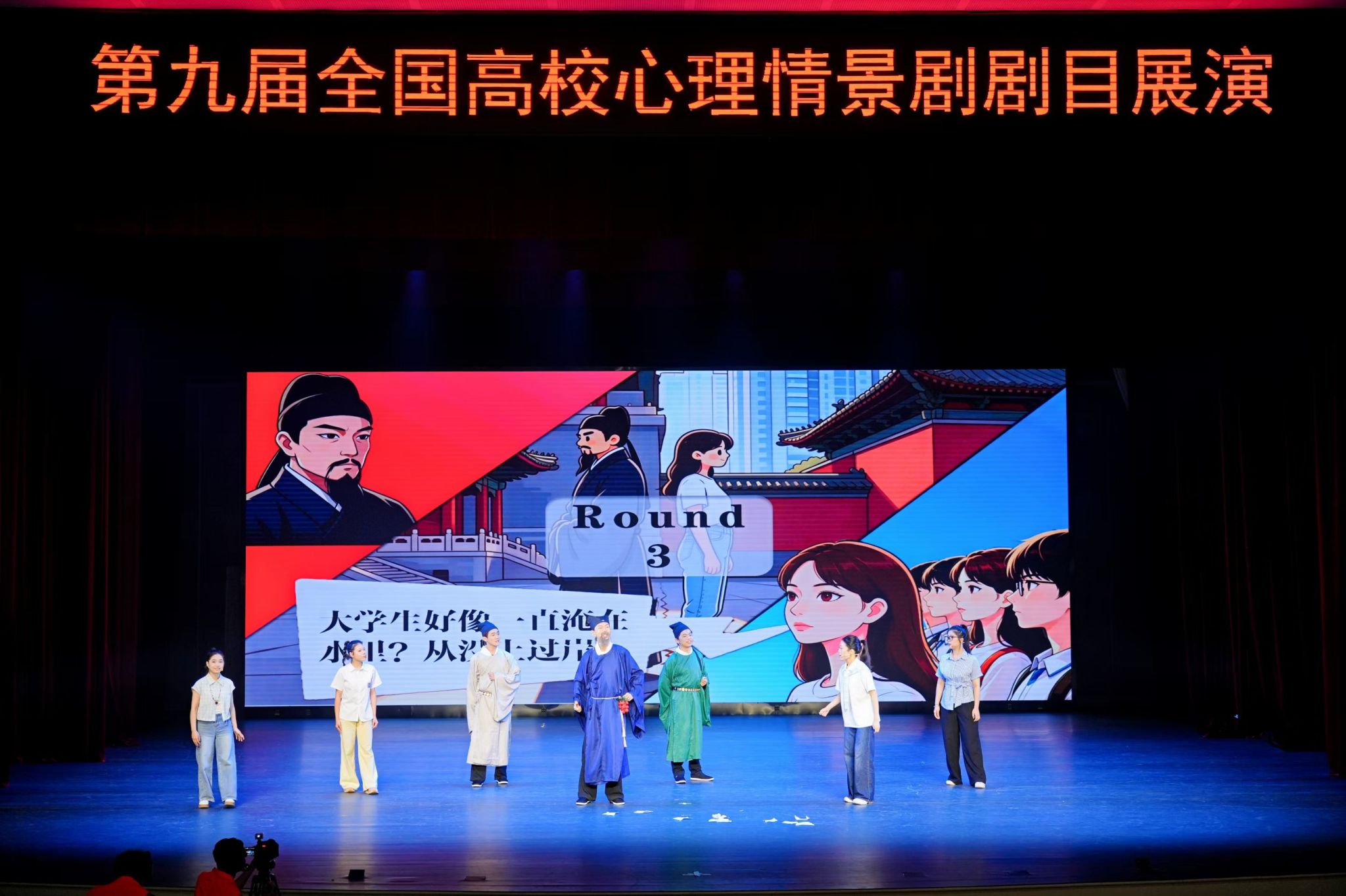 剧照1.jpg 剧照1.jpg