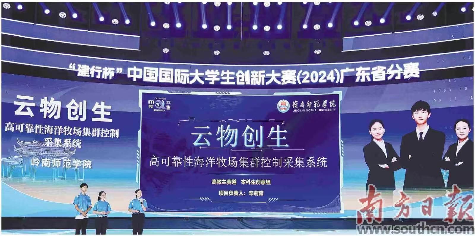 微信图片_20250410134421.jpg