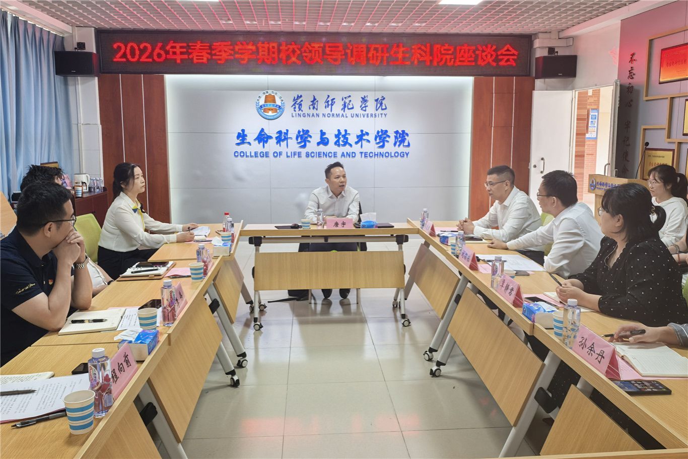 微信图片_20260303092315_副本.jpg
