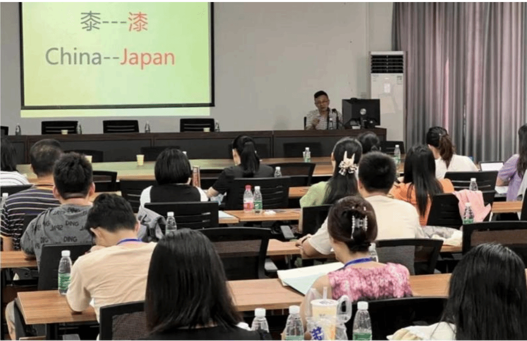 截图20230724114705.png