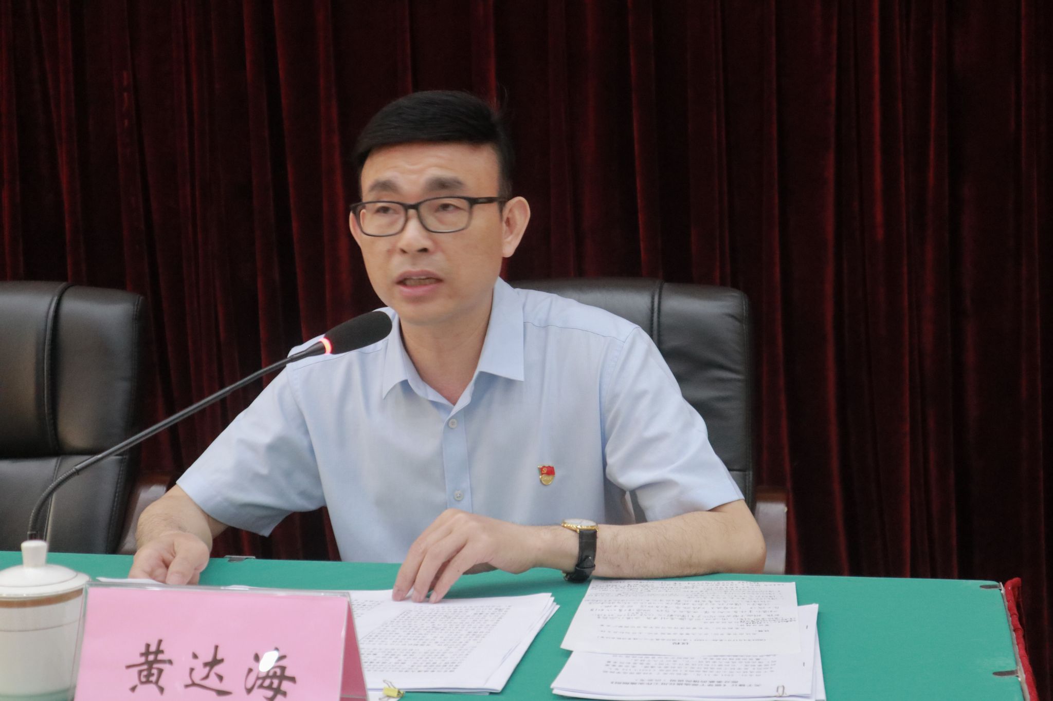 微信图片_20230421173021.jpg