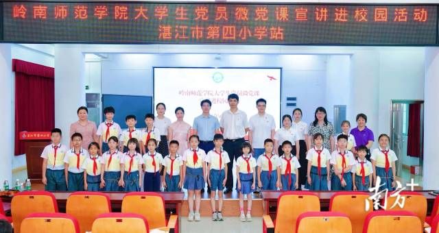 02e4f02015744b07a531decaebfefd10_batchwm.jpg