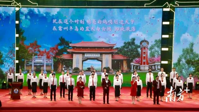 24fd88417bc84cf7a6c5766b10962187_batchwm.jpg 南方+ 林露 拍摄
