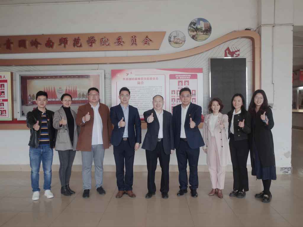微信图片_20230225144315.jpg 微信图片_20230225144315.jpg