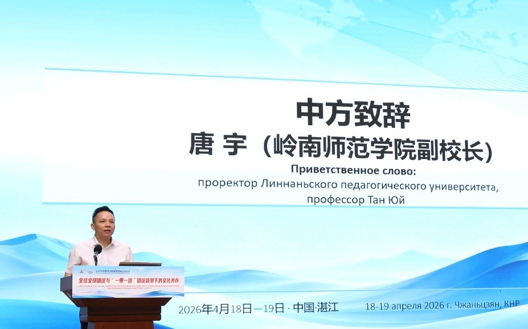微信图片_2026-04-19_003300_927.jpg