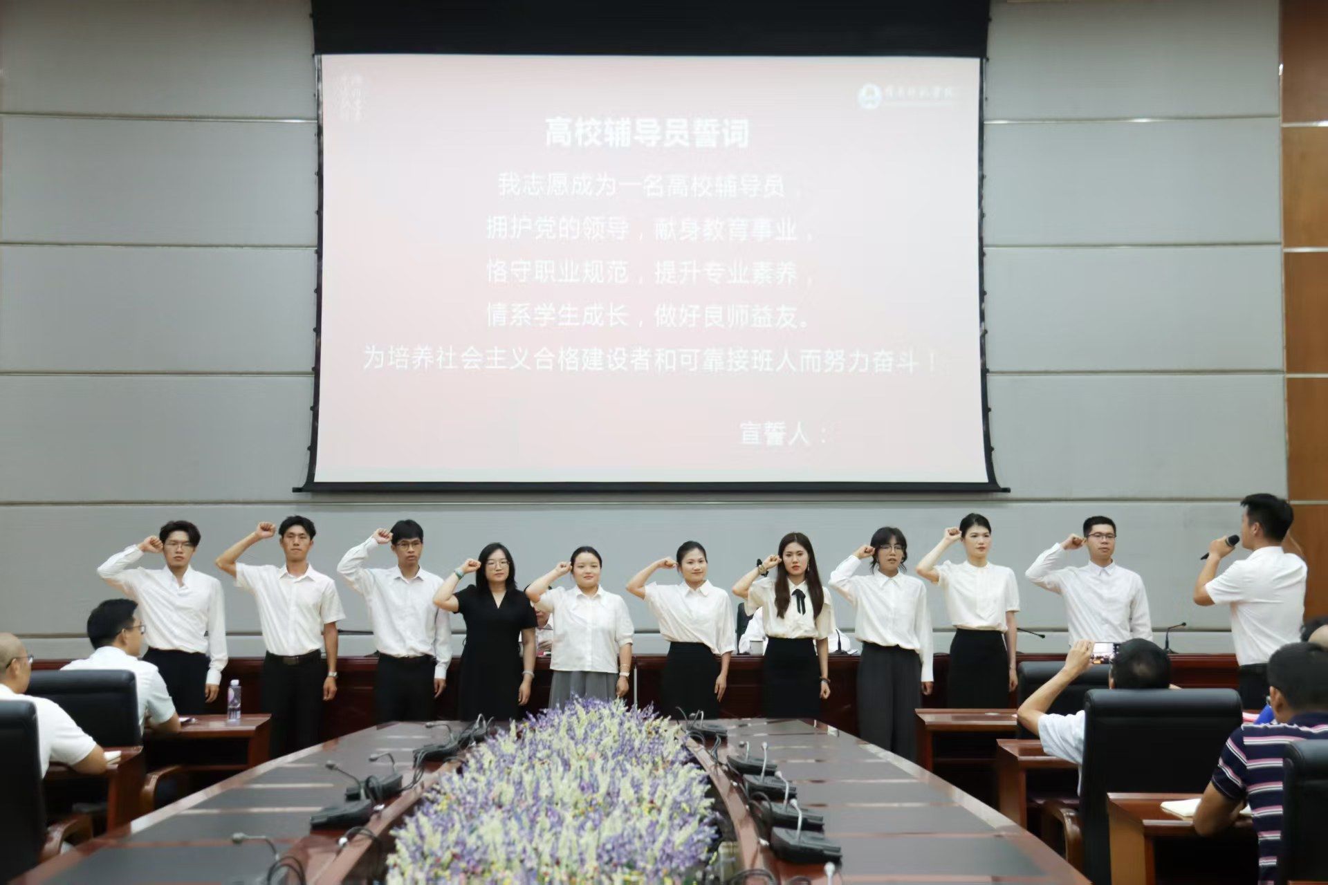 微信图片_20250923210448_303_268.jpg 微信图片_20250923210448_303_268.jpg