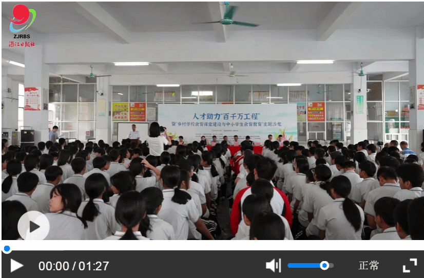 截图20230921213941.png