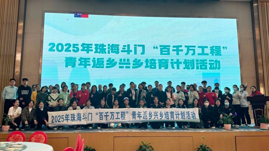 微信图片_2025-11-24_131054_336.jpg 微信图片_2025-11-24_131054_336.jpg