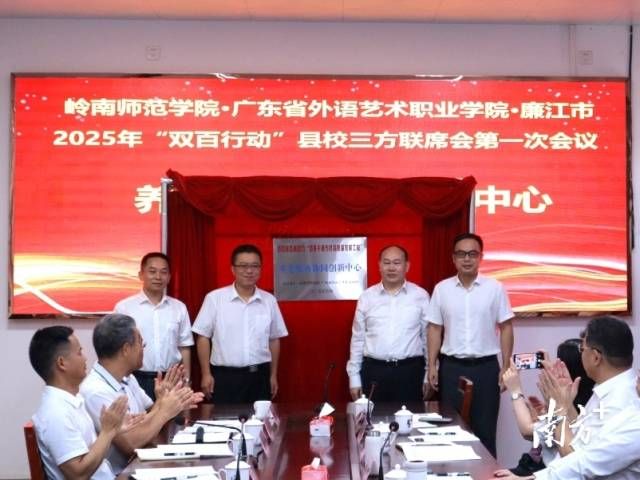 aab1fa9990dc48c182beb4f021d8ba5b_batchwm.jpg