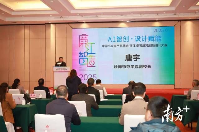 南方第一篇1.jpg