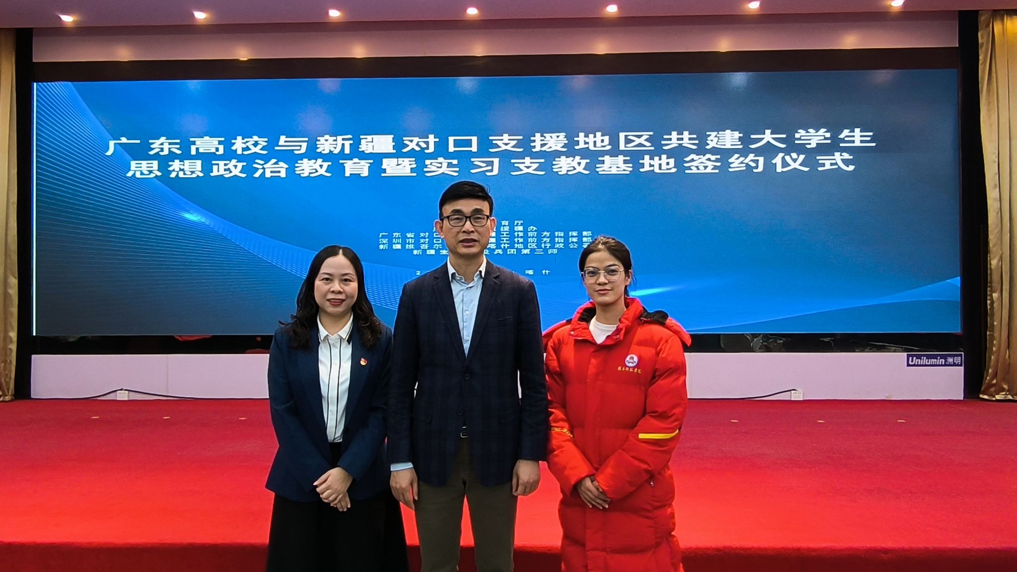 微信图片_20230403163905.jpg
