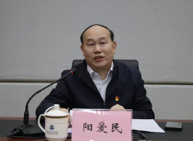 微信图片_20241220105317.jpg