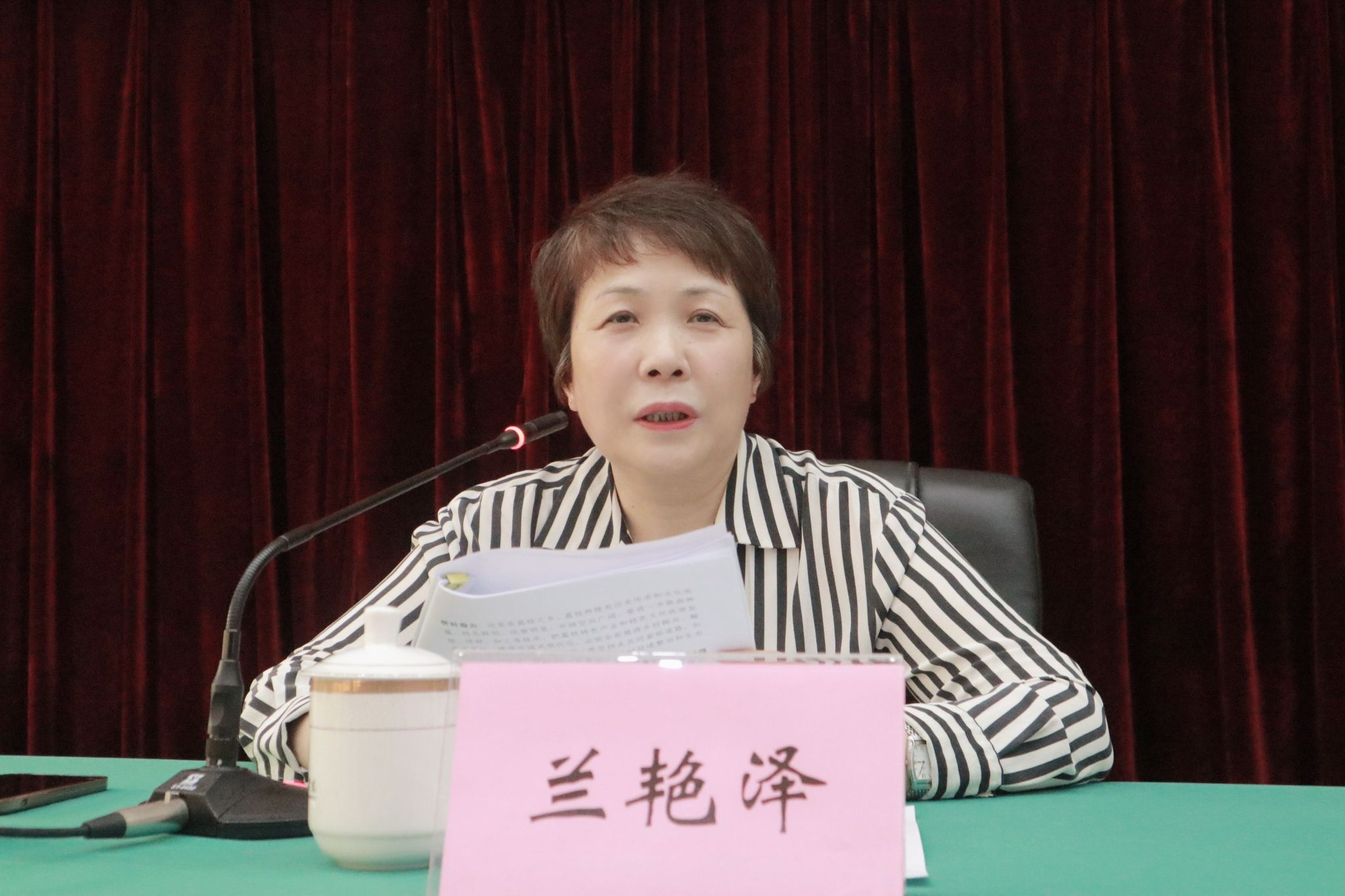 微信图片_20230421183159.jpg
