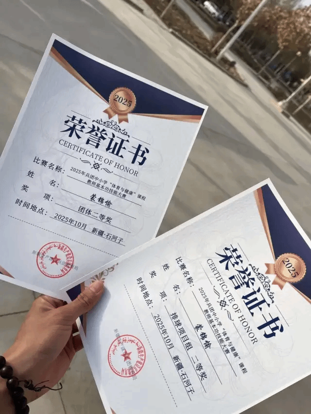 微信图片_20260424130709_142_234.png 微信图片_20260424130709_142_234.png