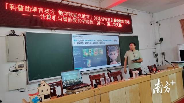 fdd161c46ea143c9a02fe4e8992085ad_batchwm.jpg