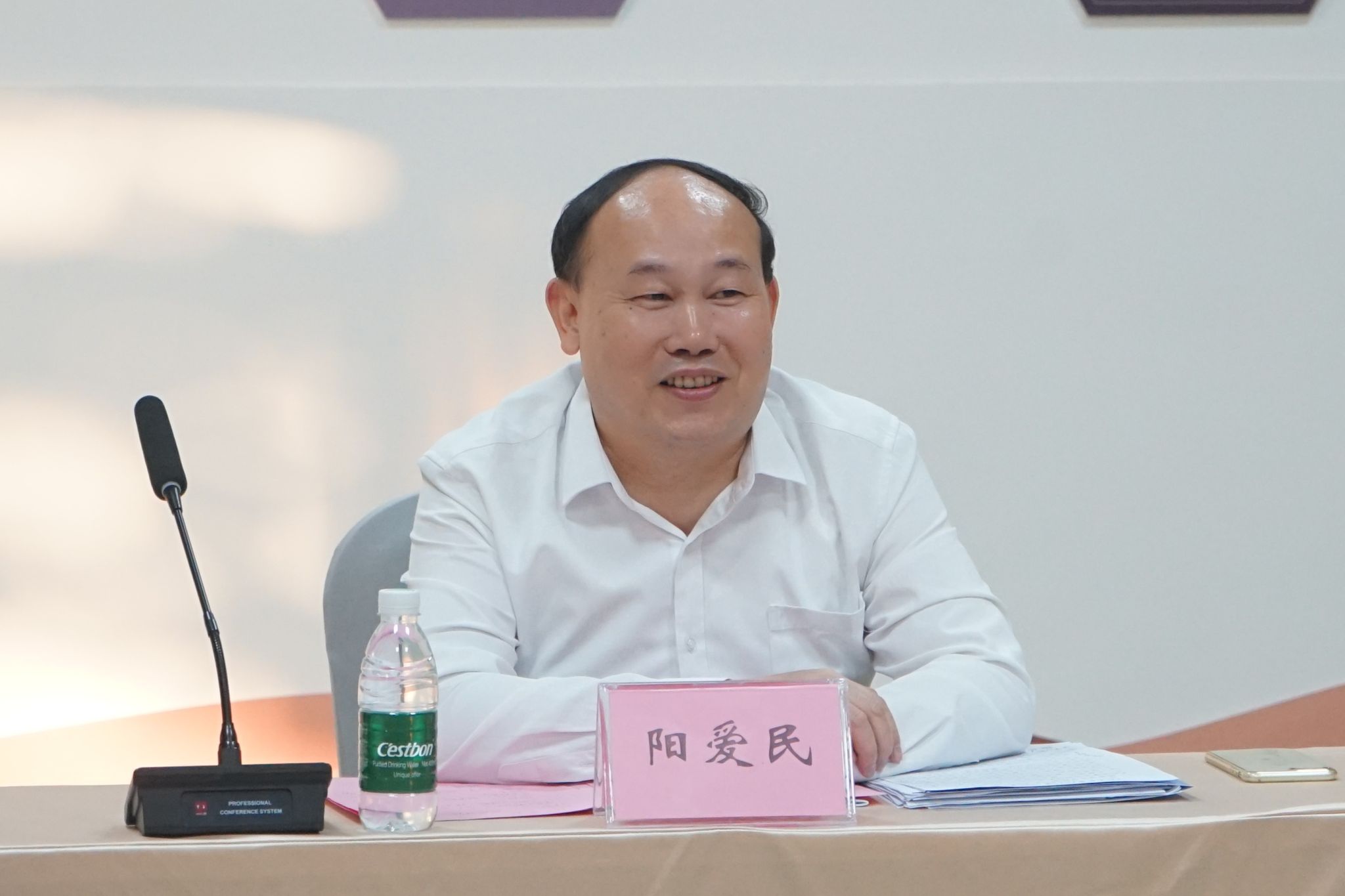 3.阳爱民校长讲话.JPG 3.阳爱民校长讲话.JPG