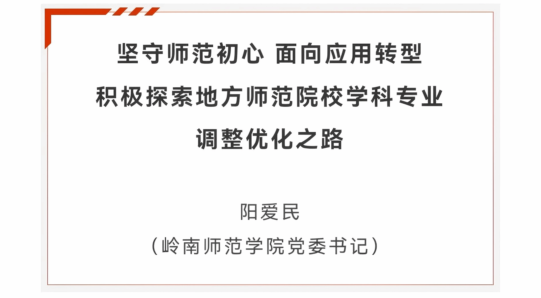 微信图片_20260430083647.png