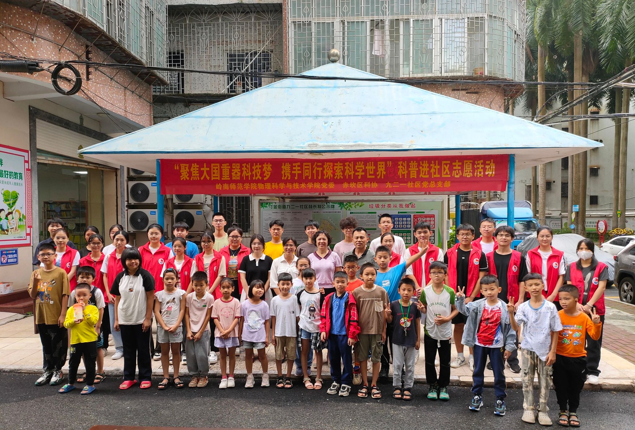 微信图片_20231115121217.jpg