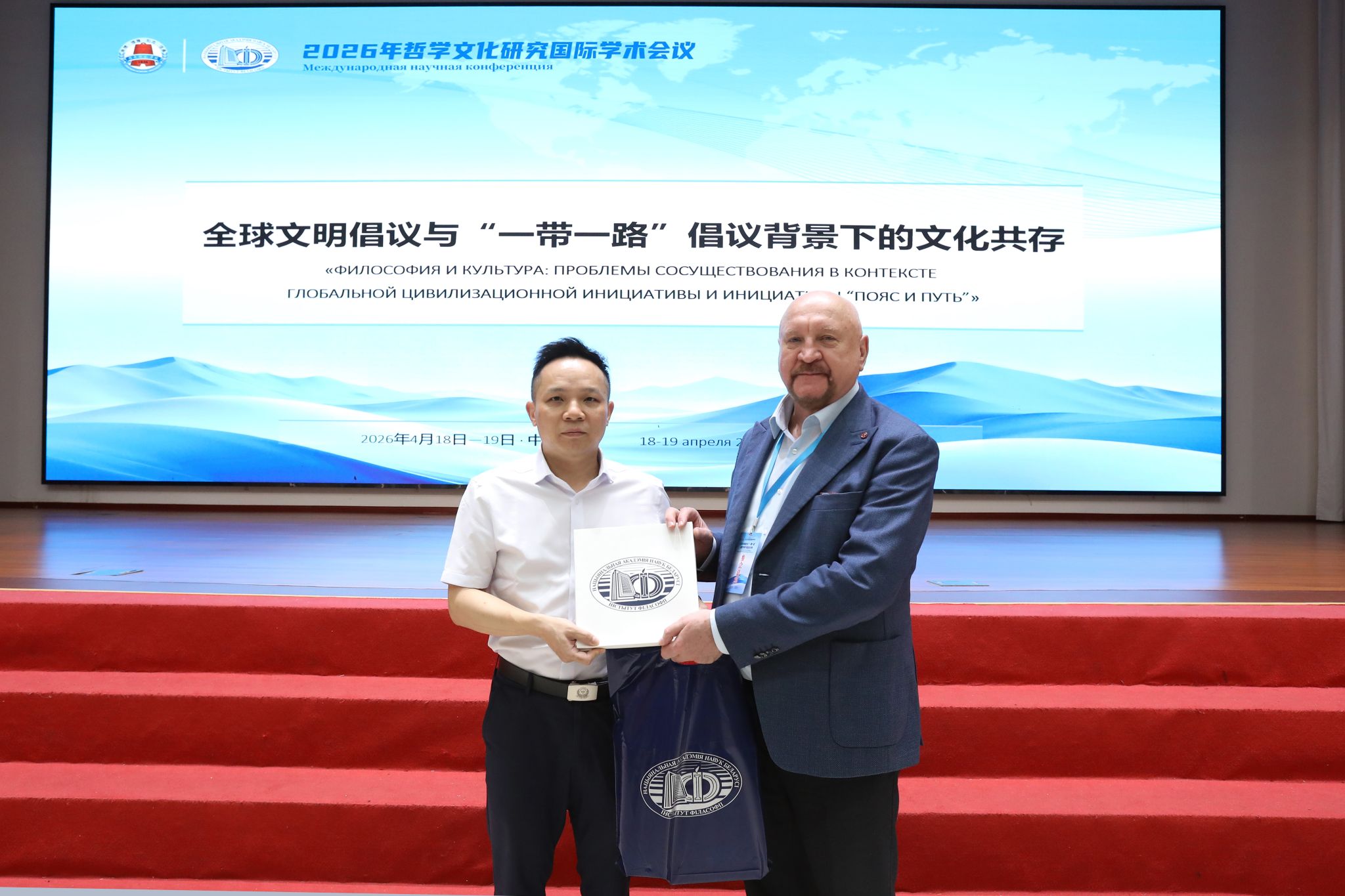 微信图片_20260418110721_11_848.jpg
