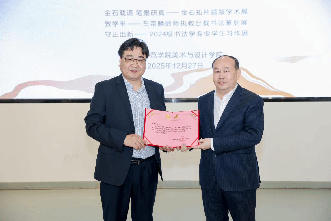 图片2 (4).png