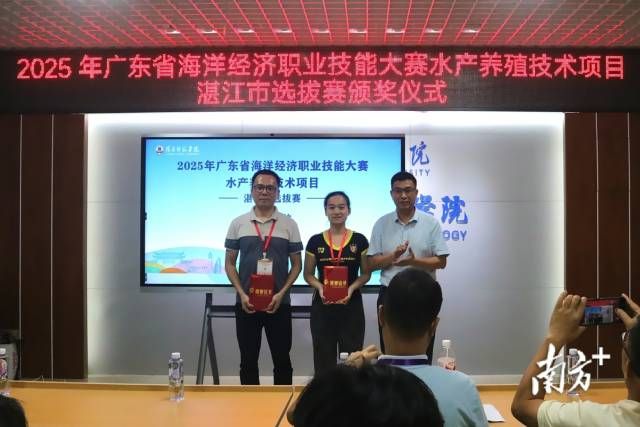  受访者供图