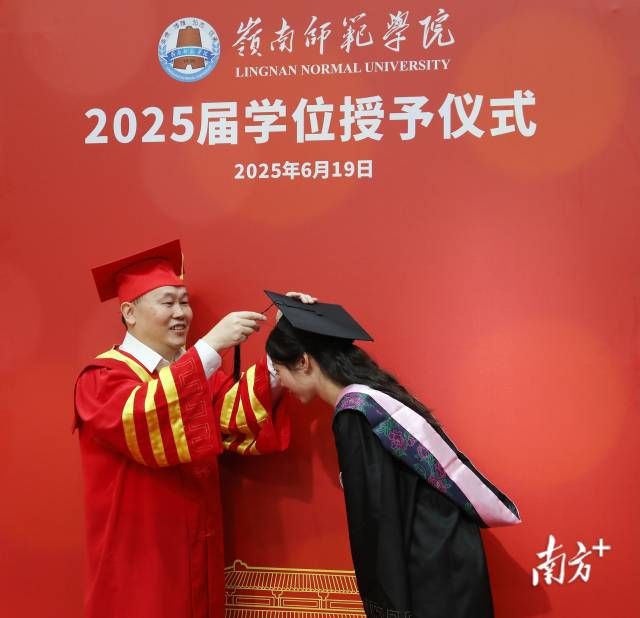 d54e7488d32a4778a8659076ec2caa74_batchwm.jpg