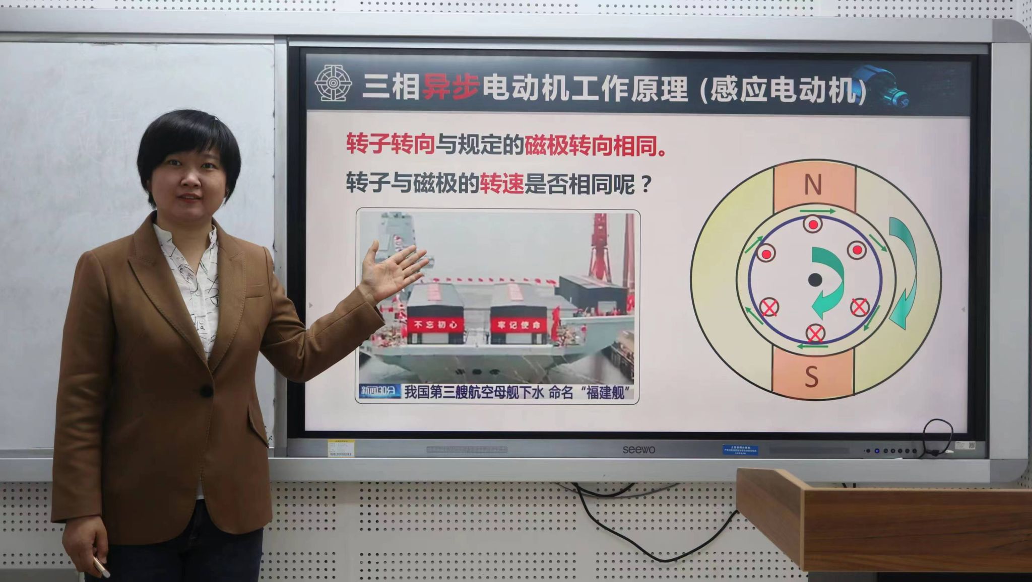 课堂现场.jpg
