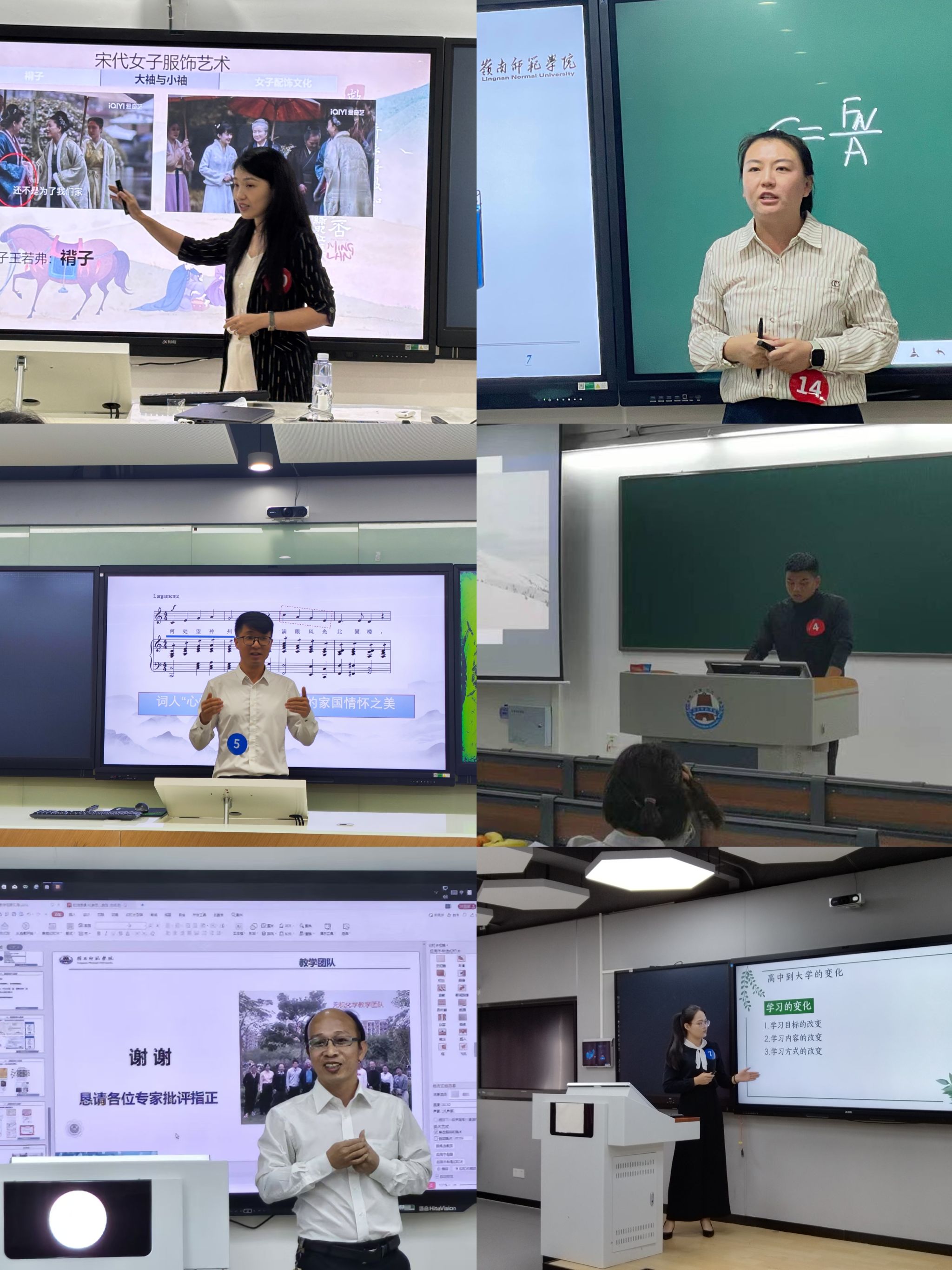 微信图片_20241205083741.jpg