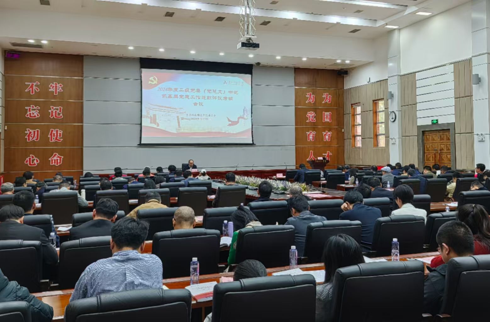 微信图片_20241220113634.jpg