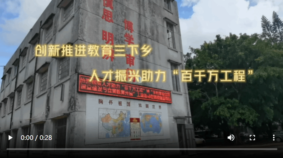 截图20230921214628.png