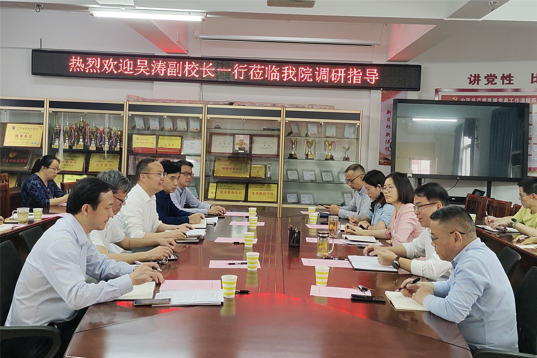 微信图片_20260303092257_副本.jpg