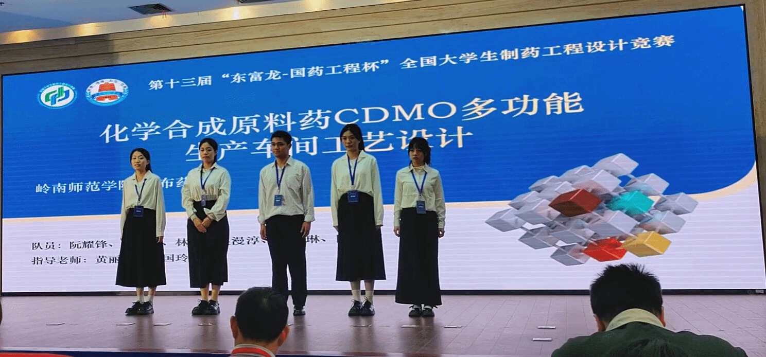 微信图片_20251201175621.png