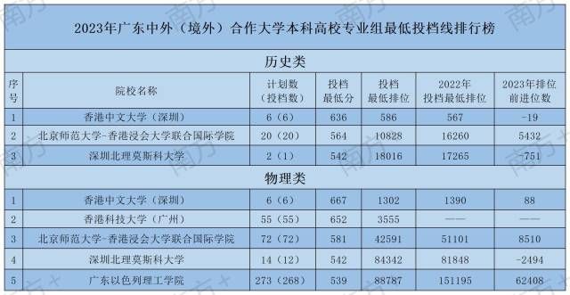 fd636b6e-2c0e-4a73-bbbe-a5aa0c20ebcb.jpg