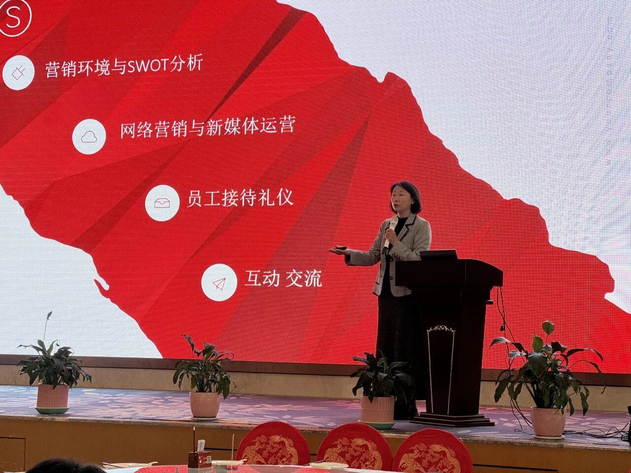 微信图片_2025-11-24_131101_923.jpg 微信图片_2025-11-24_131101_923.jpg