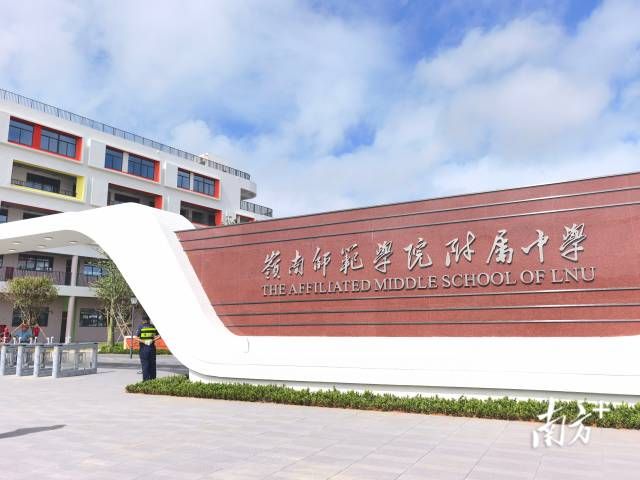 e2313b417a144e8e835bc0b3783805db_batchwm.jpg e2313b417a144e8e835bc0b3783805db_batchwm.jpg