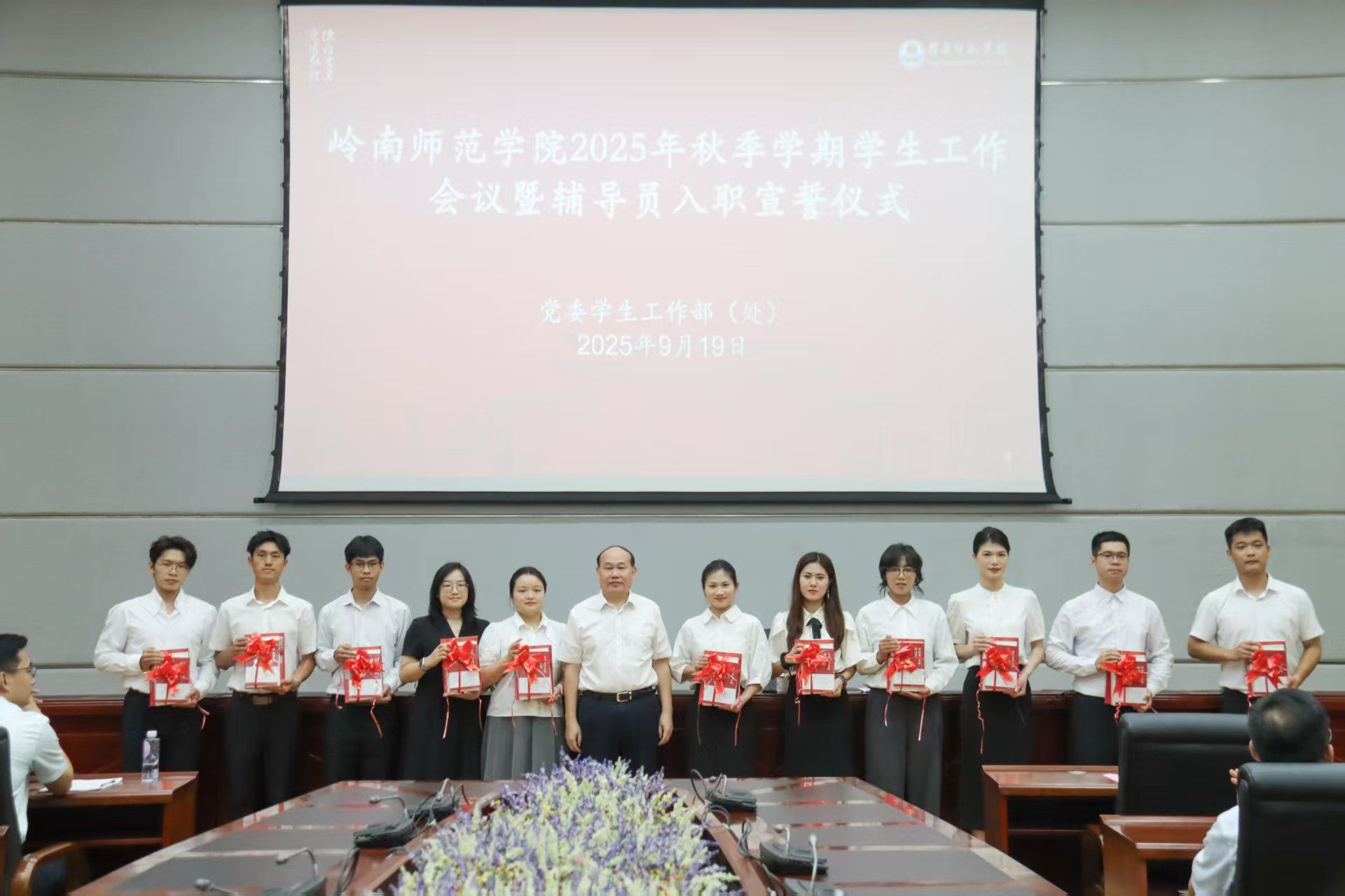 微信图片_20250923202410_298_268.jpg 微信图片_20250923202410_298_268.jpg