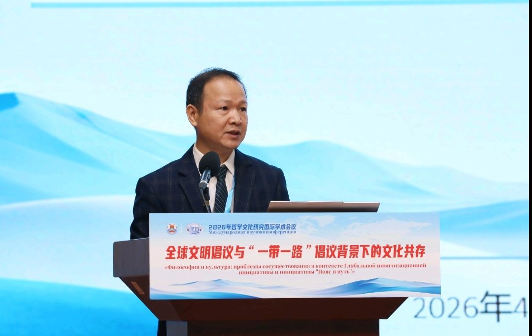 微信图片_2026-04-19_003327_918.jpg