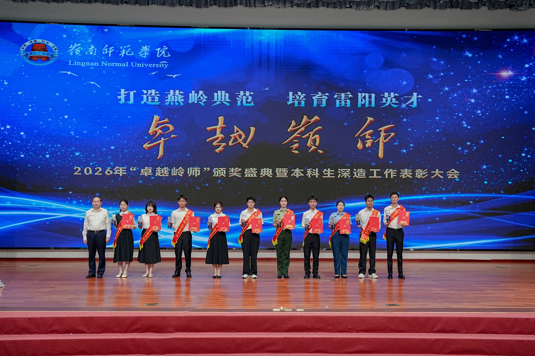 DSC07419(1).jpg DSC07419(1).jpg